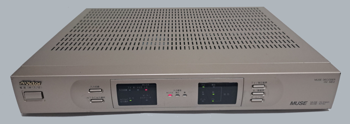 Yahoo!オークション -「(ビクター victor)」(LDプレーヤー) (映像機器