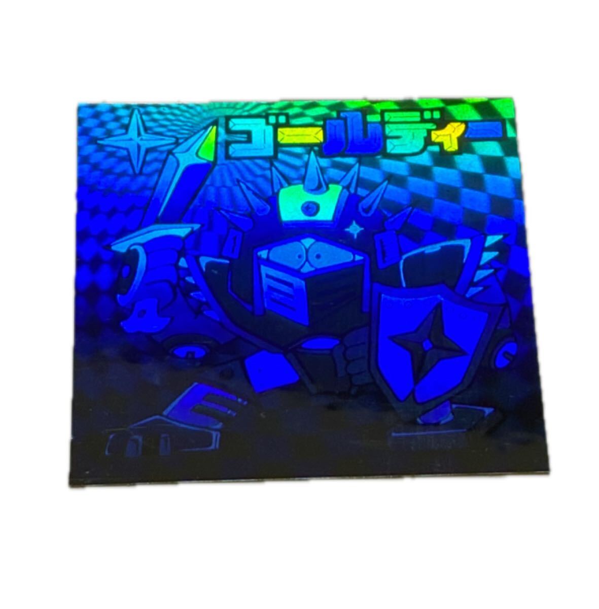 Yahoo!オークション -「ギャラックスvsディモネスシール」の落札相場