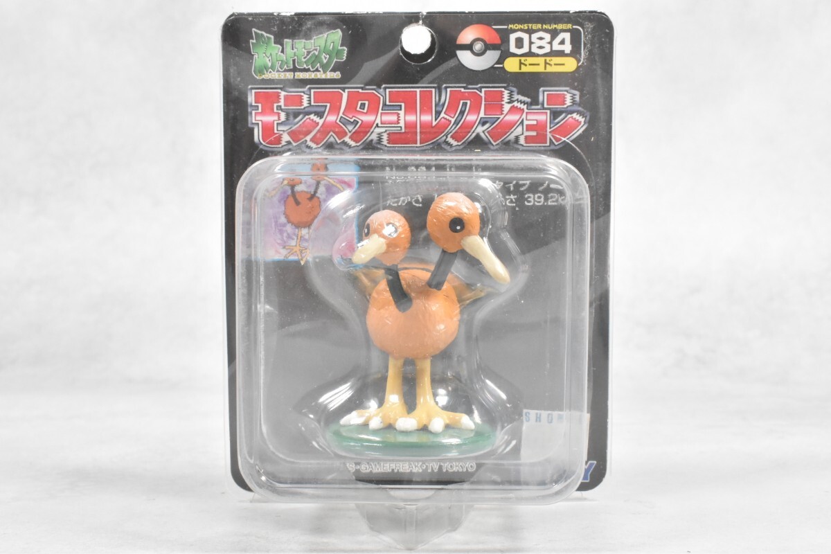 Yahoo!オークション -「ドードー (ポケモン ポケットモンスター 指人形