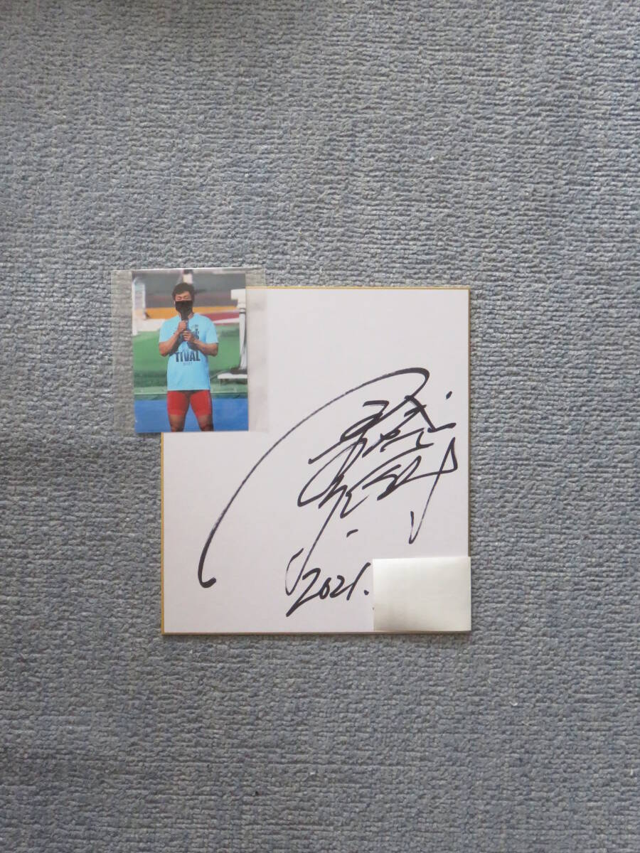 2026年最新】Yahoo!オークション -競輪 サイン(スポーツ、レジャー)の