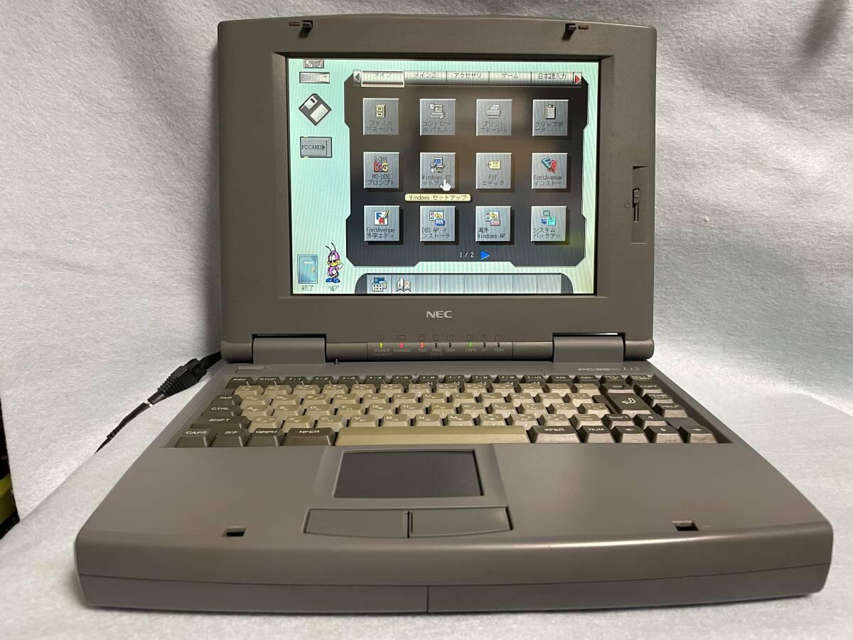 Yahoo!オークション -「pc-9821lt2」の落札相場・落札価格