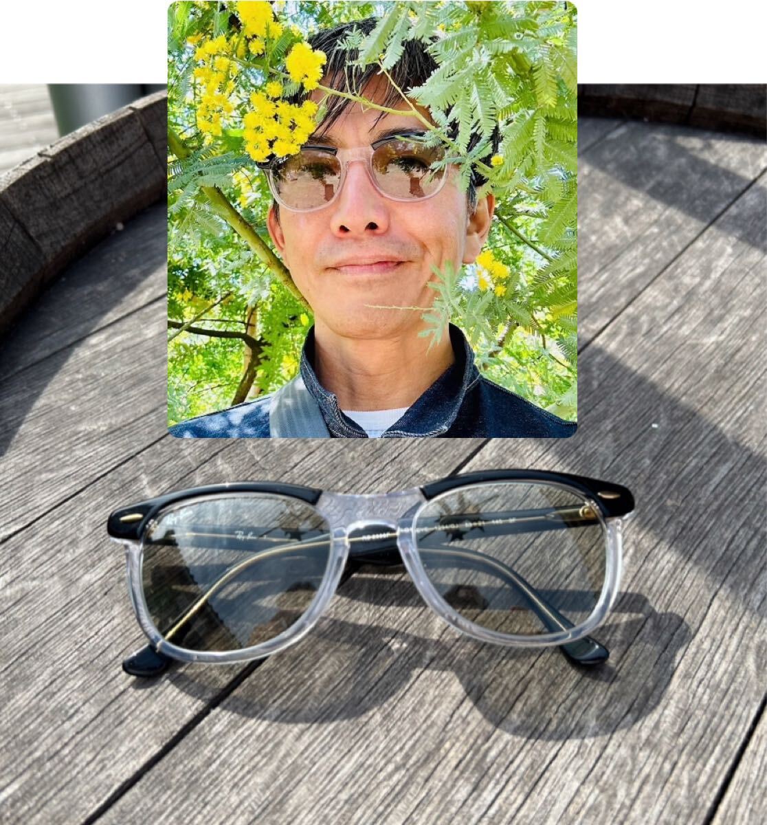 with 目黒蓮】木村拓哉 OWNDAYS メガネ（度無しレンズ込み/サングラス