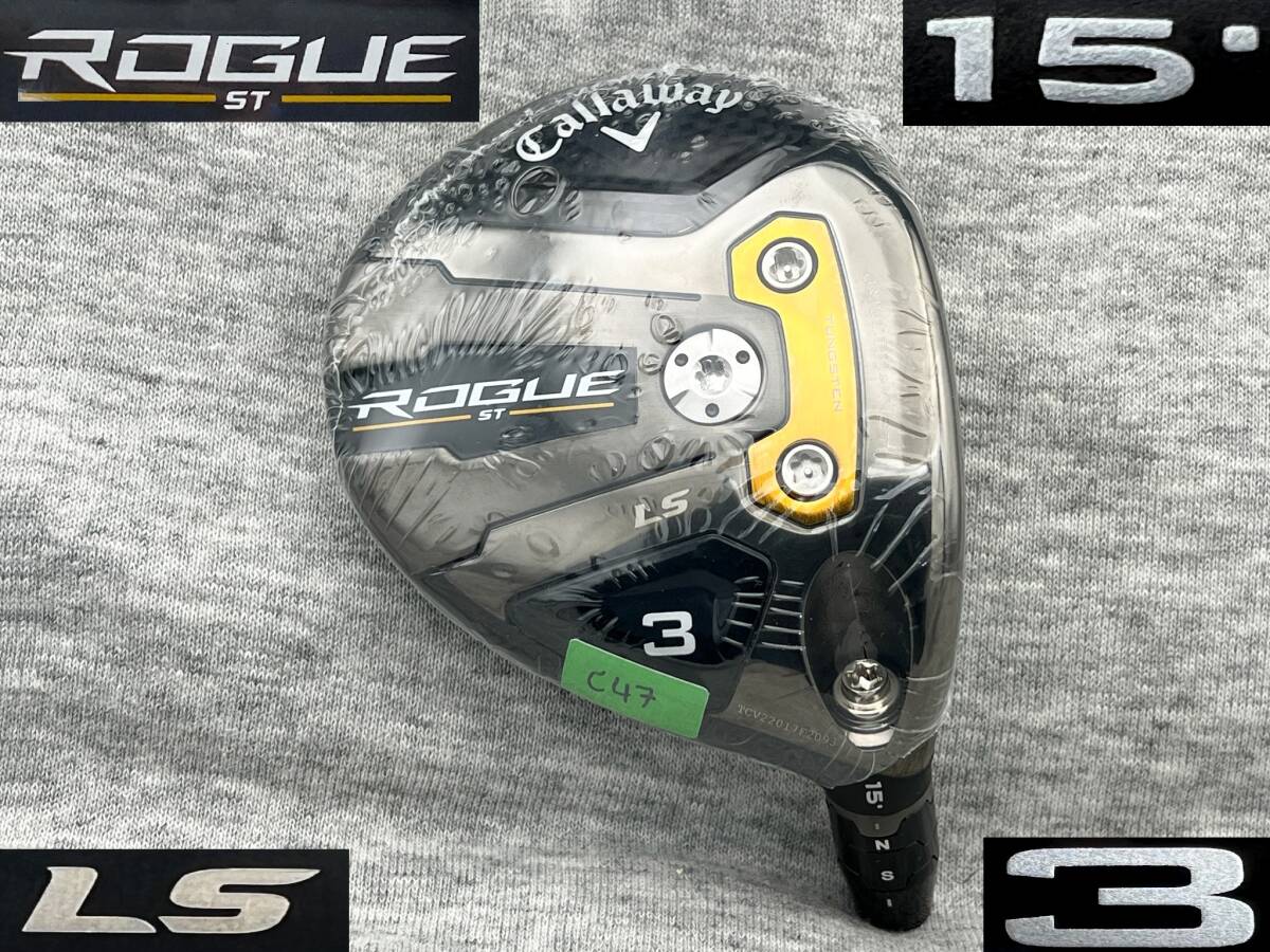 2026年最新】Yahoo!オークション -ツアー支給品 キャロウェイの中古品