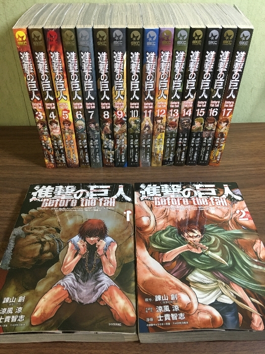 Yahoo!オークション -「進撃の巨人 全巻 初版」の落札相場・落札価格