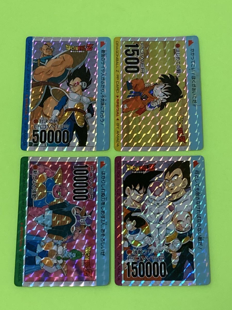 Yahoo!オークション -「ドラゴンボール アマダ スペシャル」の落札相場