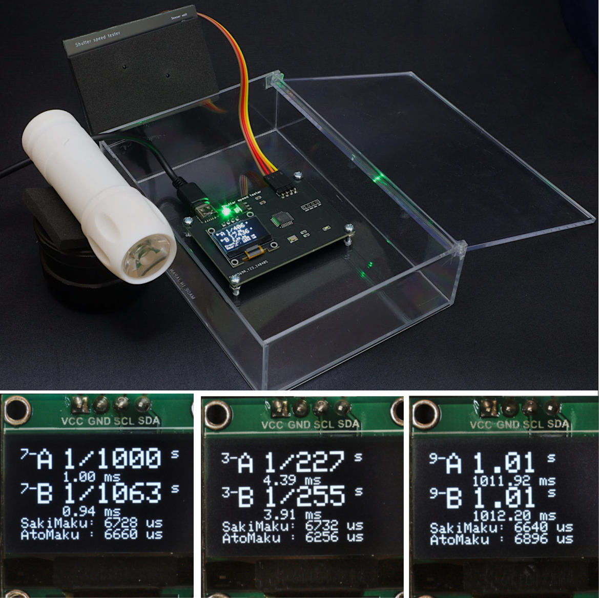 2026年最新】Yahoo!オークション -シャッタースピードテスターの中古品