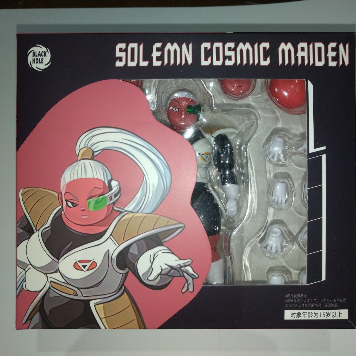 Yahoo!オークション -「s.h.figuarts ギニュー特戦隊」の落札相場