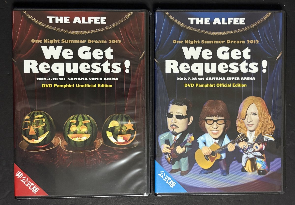 Yahoo!オークション -「alfee get requests the alfee」の落札相場
