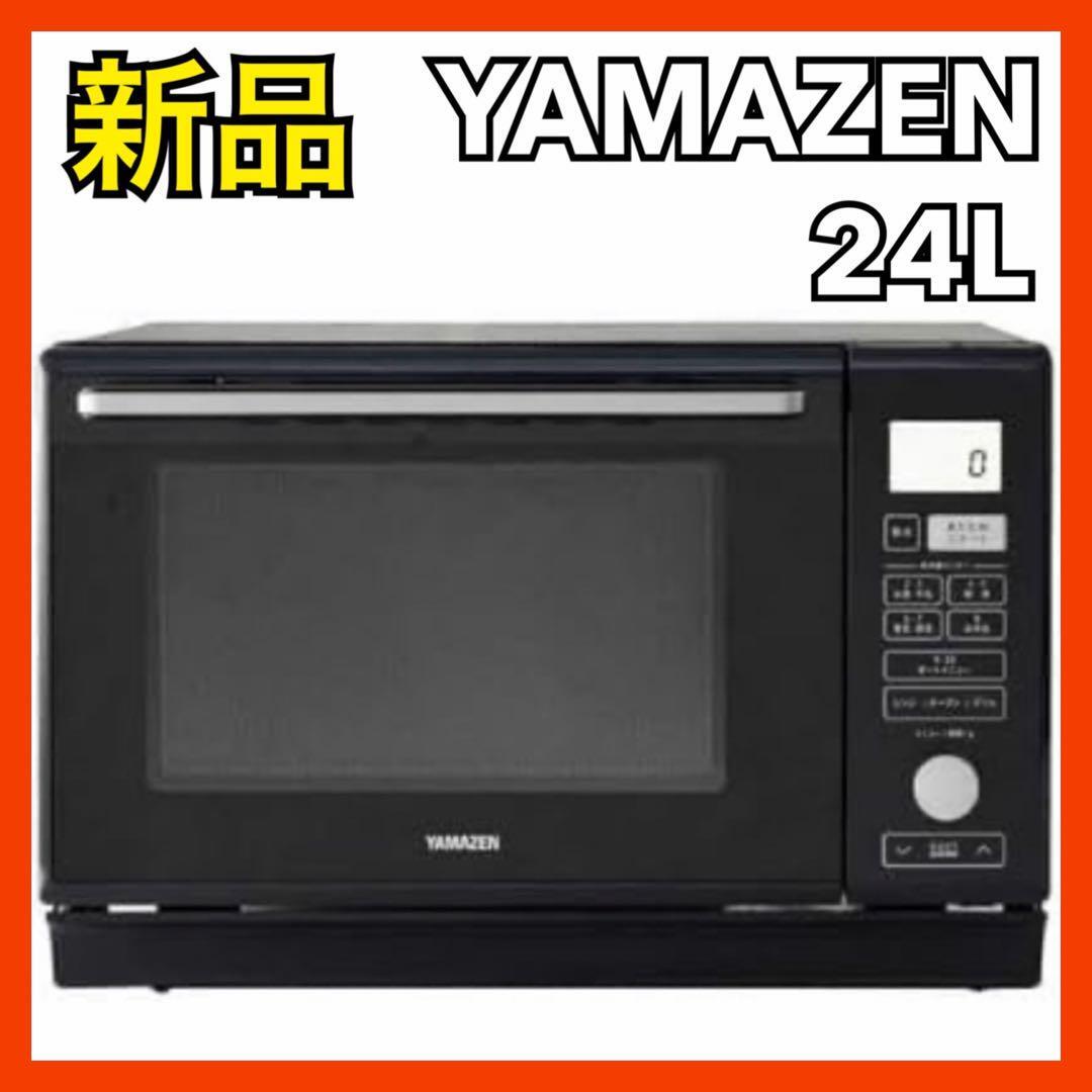 Yahoo!オークション -「yamazen」(スチームオーブンレンジ) (電子