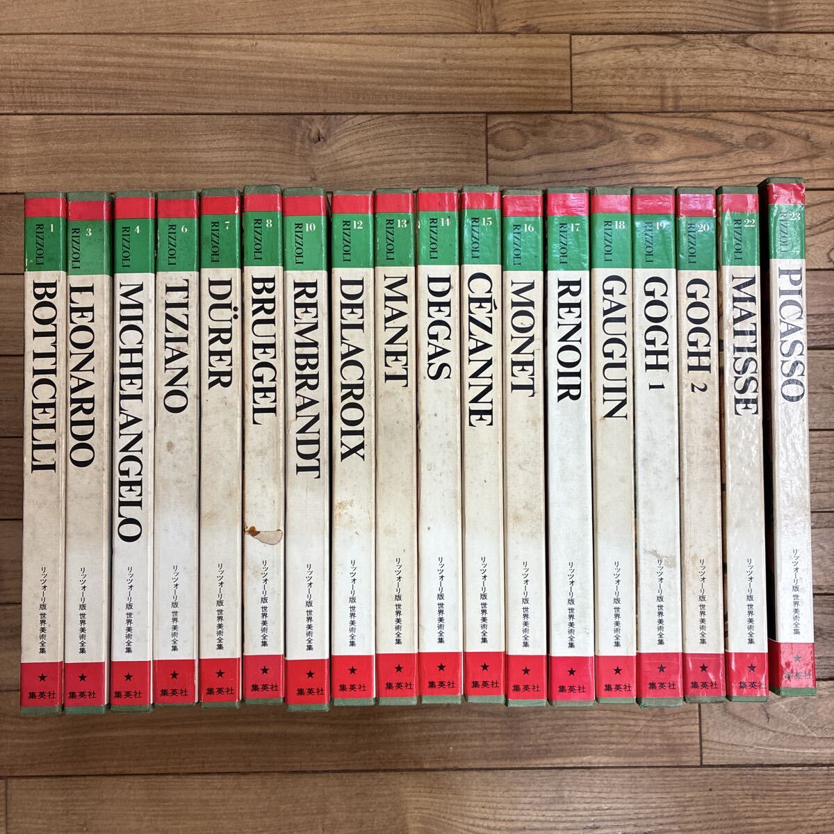 2026年最新】Yahoo!オークション -世界美術全集(画集)の中古品・新品