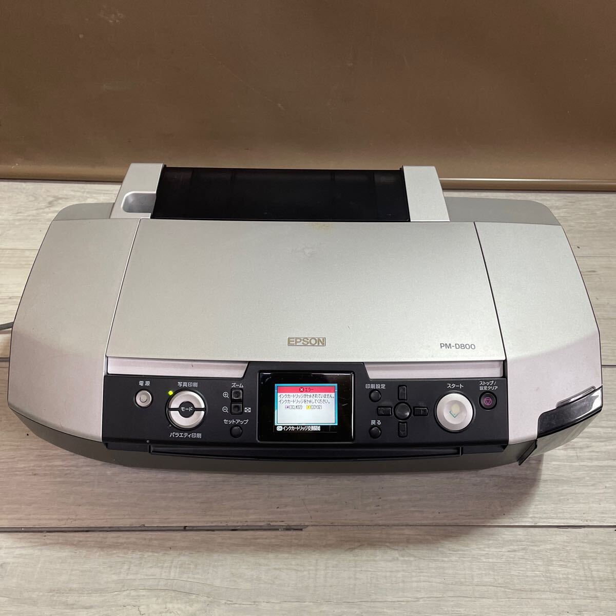 Yahoo!オークション -「epson pm-d800」の落札相場・落札価格