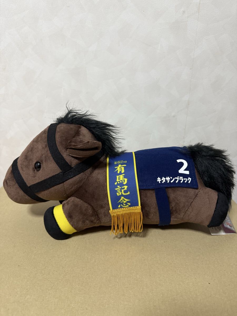 2026年最新】Yahoo!オークション - ぬいぐるみ(競馬 スポーツ