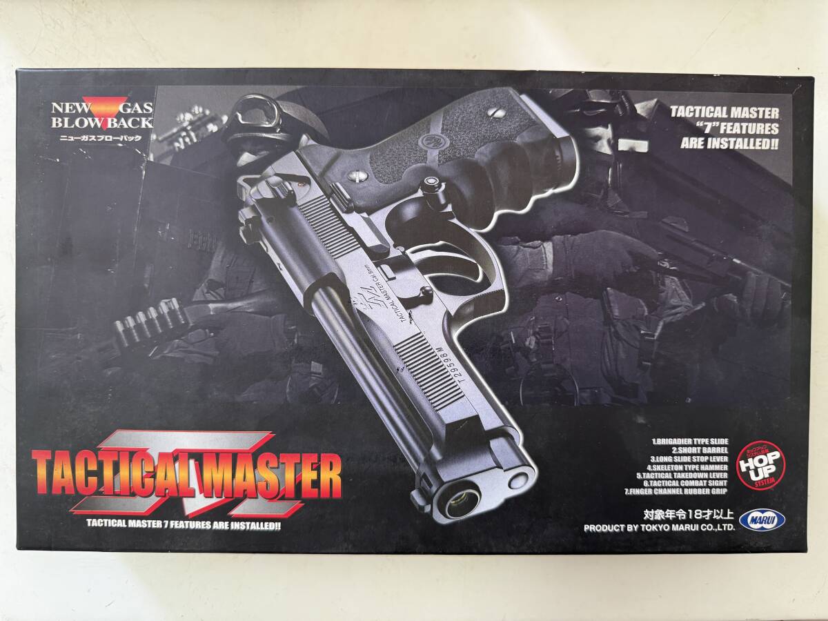 Yahoo!オークション -「タクティカルマスター グリップ」(トイガン