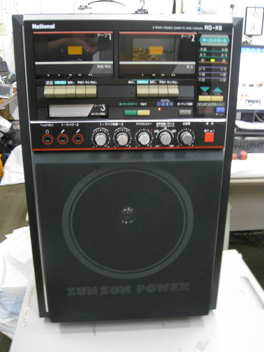 Yahoo!オークション -「ナショナル rq」(カラオケ機器) (オーディオ
