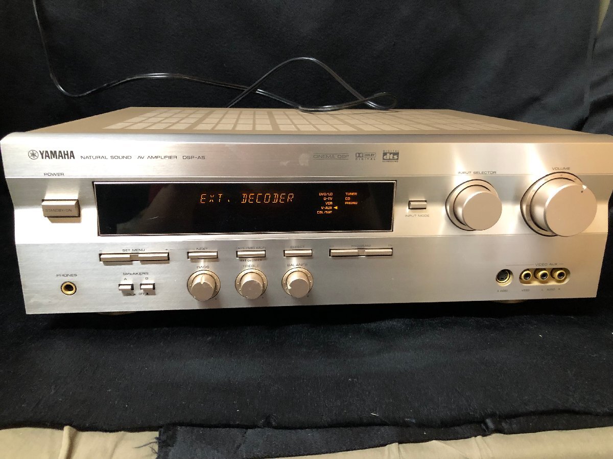 Yahoo!オークション -「yamaha dsp-a5」の落札相場・落札価格