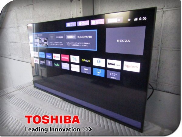 Yahoo!オークション -「regza z570k」の落札相場・落札価格