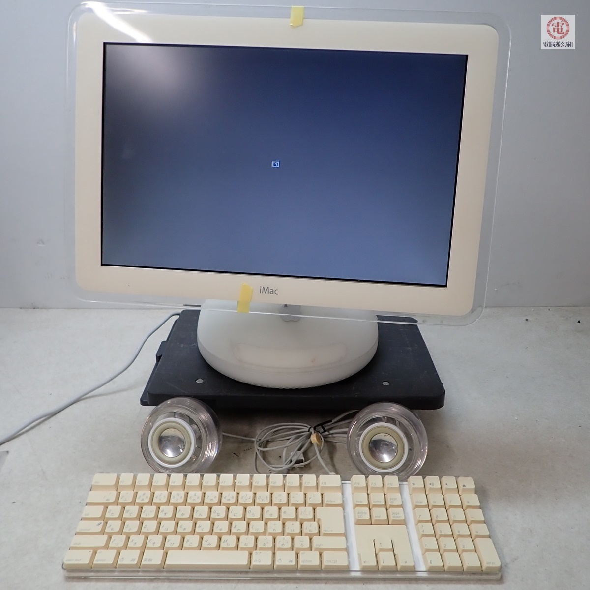 Yahoo!オークション -「imac g4 ジャンク」(デスクトップ) (Mac)の落札