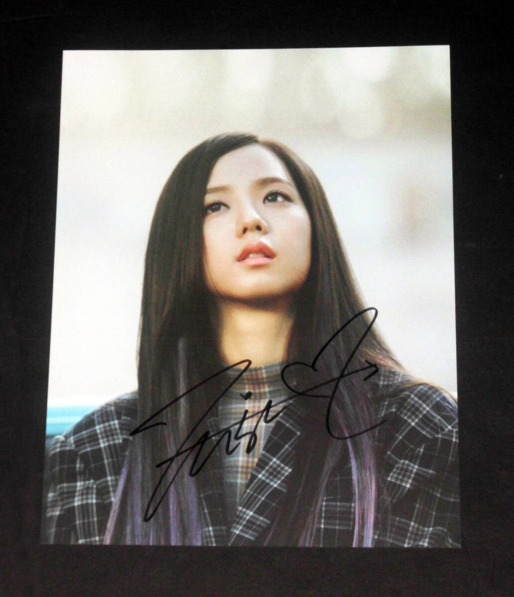 Yahoo!オークション -「ジス (blackpink)」(サイン) の落札相場・落札価格