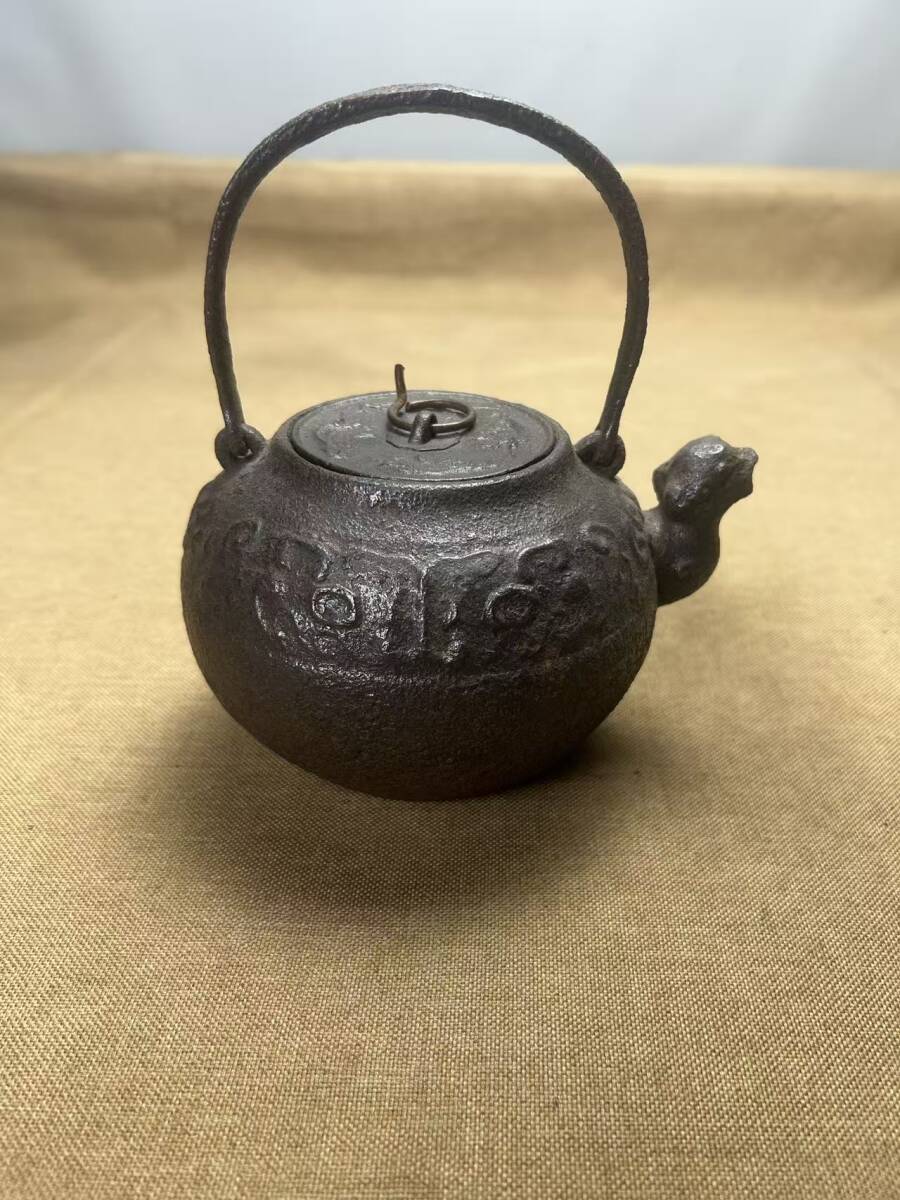 Yahoo!オークション -「尚美堂造」の落札相場・落札価格