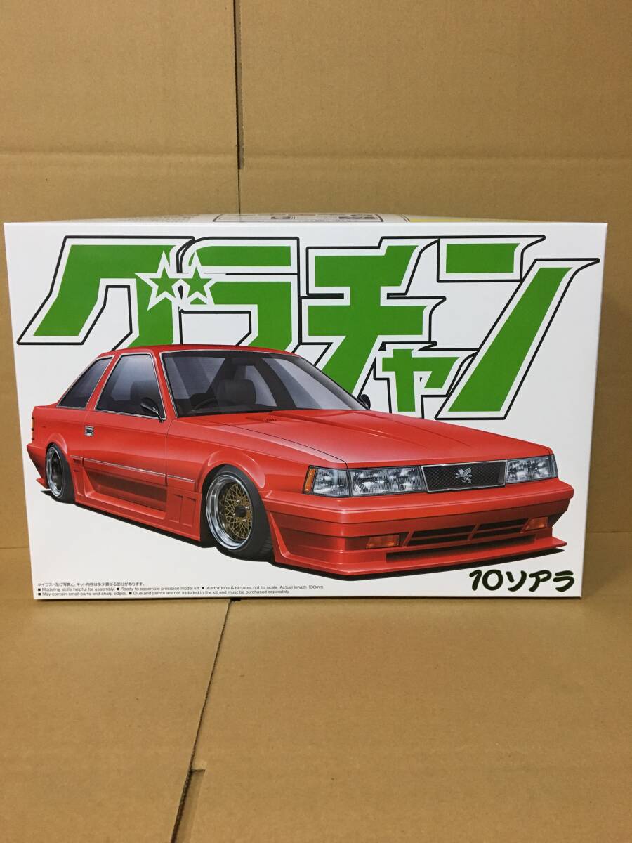 Yahoo!オークション -「トヨタソアラ 10」(プラモデル) の落札相場