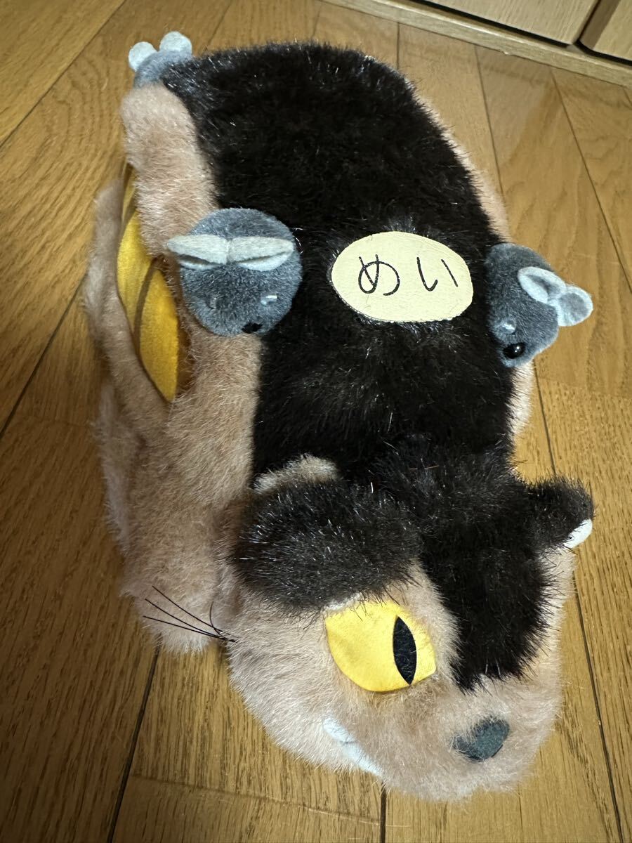 Yahoo!オークション -「昭和レトロぬいぐるみ ねこ」(ぬいぐるみ) の