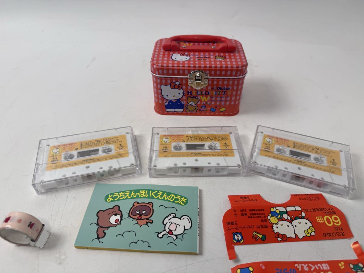 2026年最新】Yahoo!オークション -hello kitty 缶の中古品・新品・未