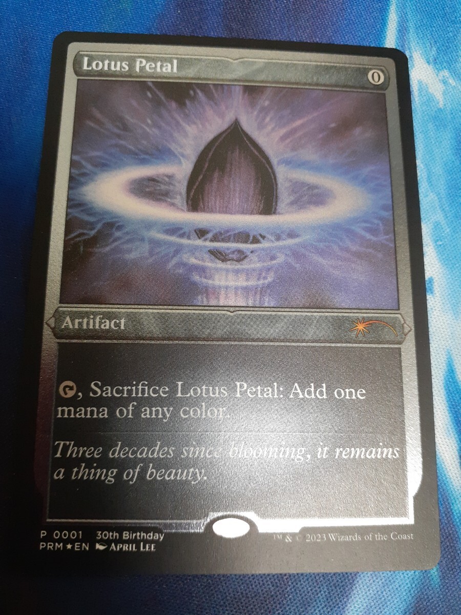 Yahoo!オークション -「水蓮の花びら foil」の落札相場・落札価格