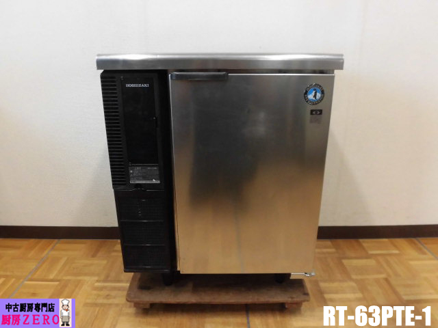 2026年最新】Yahoo!オークション -rt-63pte1の中古品・新品・未使用品一覧