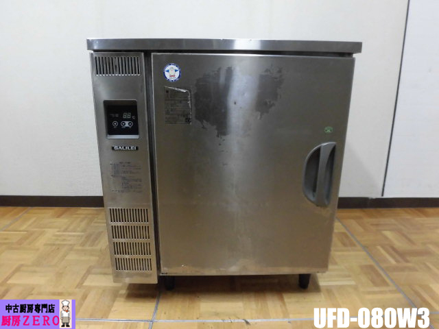 Yahoo!オークション -「フクシマ台下冷蔵庫」の落札相場・落札価格