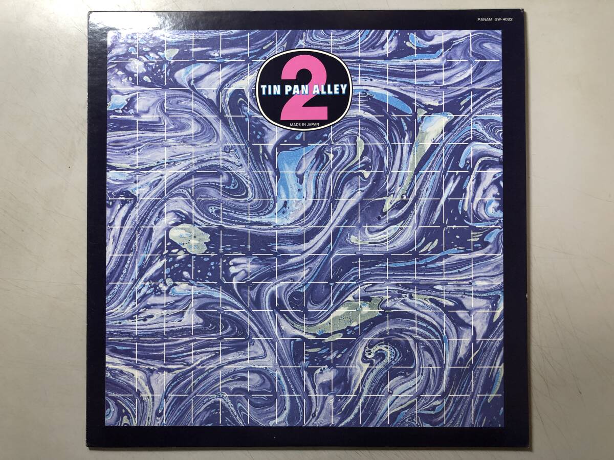 Yahoo!オークション -「tin pan alley 2」(レコード) の落札相場・落札価格