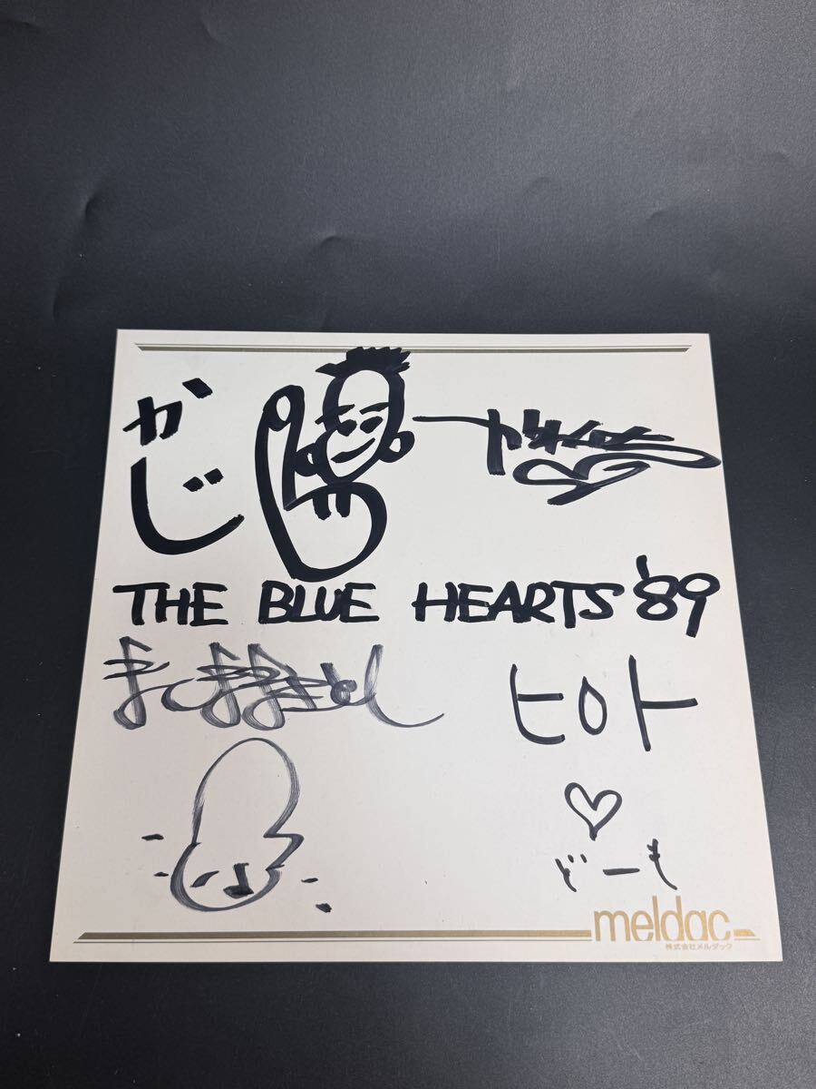 Yahoo!オークション -「甲本ヒロト サイン」の落札相場・落札価格