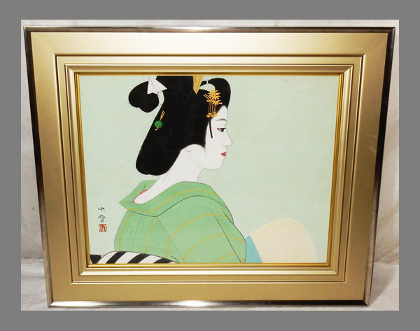 2026年最新】Yahoo!オークション -白鳥映雪の中古品・新品・未使用品一覧