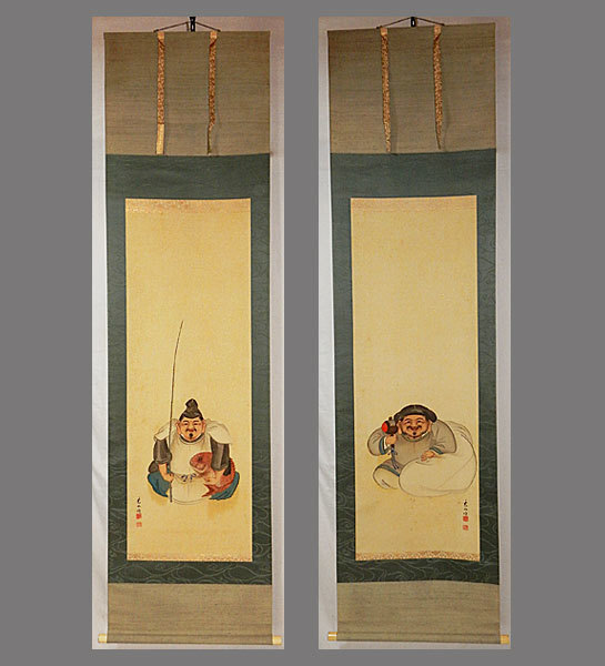 2026年最新】Yahoo!オークション -梶野玄山の中古品・新品・未使用品一覧