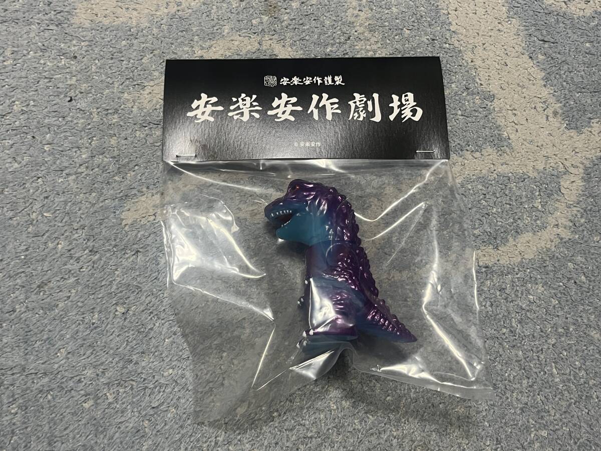 Yahoo!オークション -「安楽安作劇場」の落札相場・落札価格