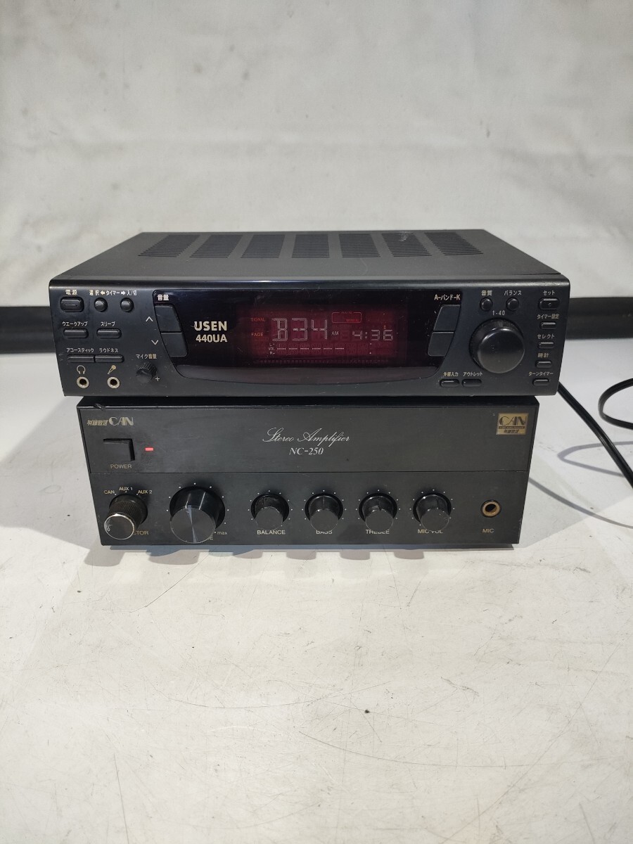 Yahoo!オークション -「usen」(チューナー) (オーディオ機器)の落札