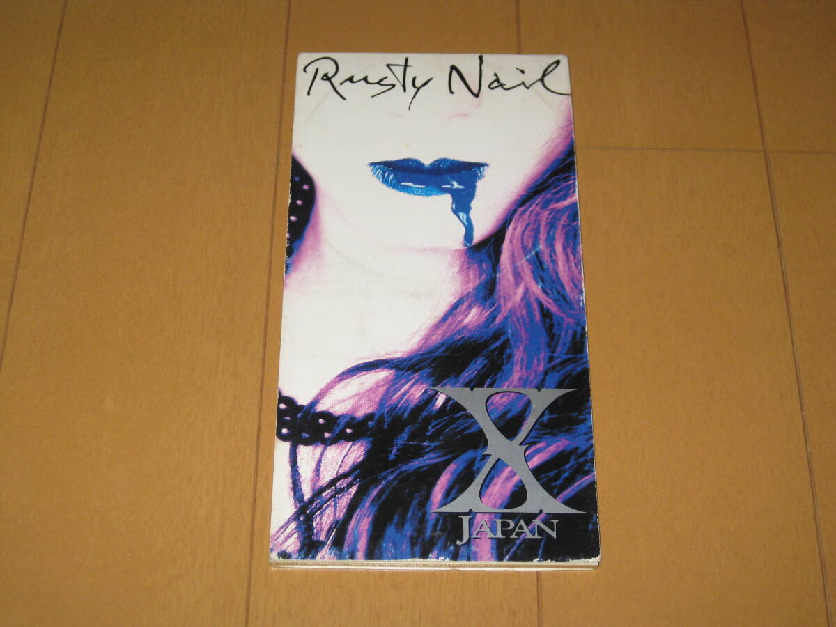 Yahoo!オークション -「hide 8cm cd」(CD) の落札相場・落札価格