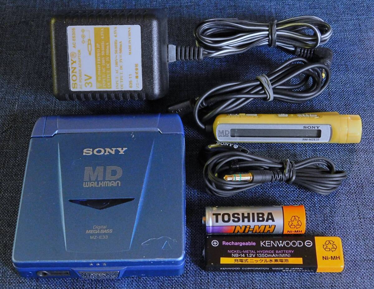 Yahoo!オークション -「mz-e33)」(ポータブルプレーヤー) (オーディオ