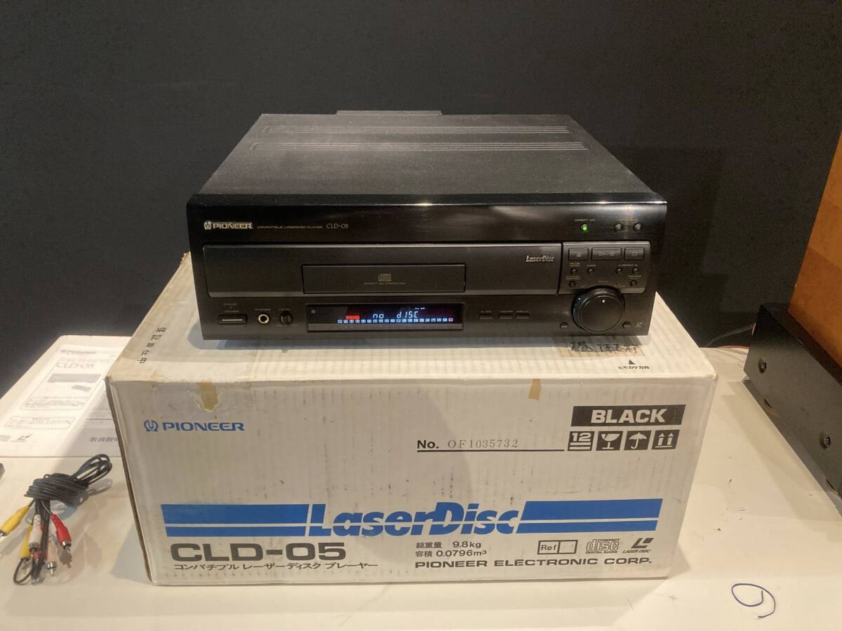 Yahoo!オークション -「パイオニア cld-05」の落札相場・落札価格