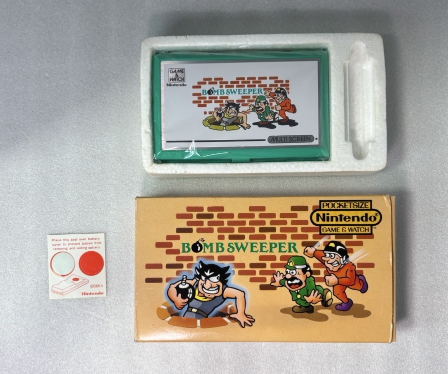 Yahoo!オークション -「bomb」(ゲームウォッチ) (携帯型)の落札相場