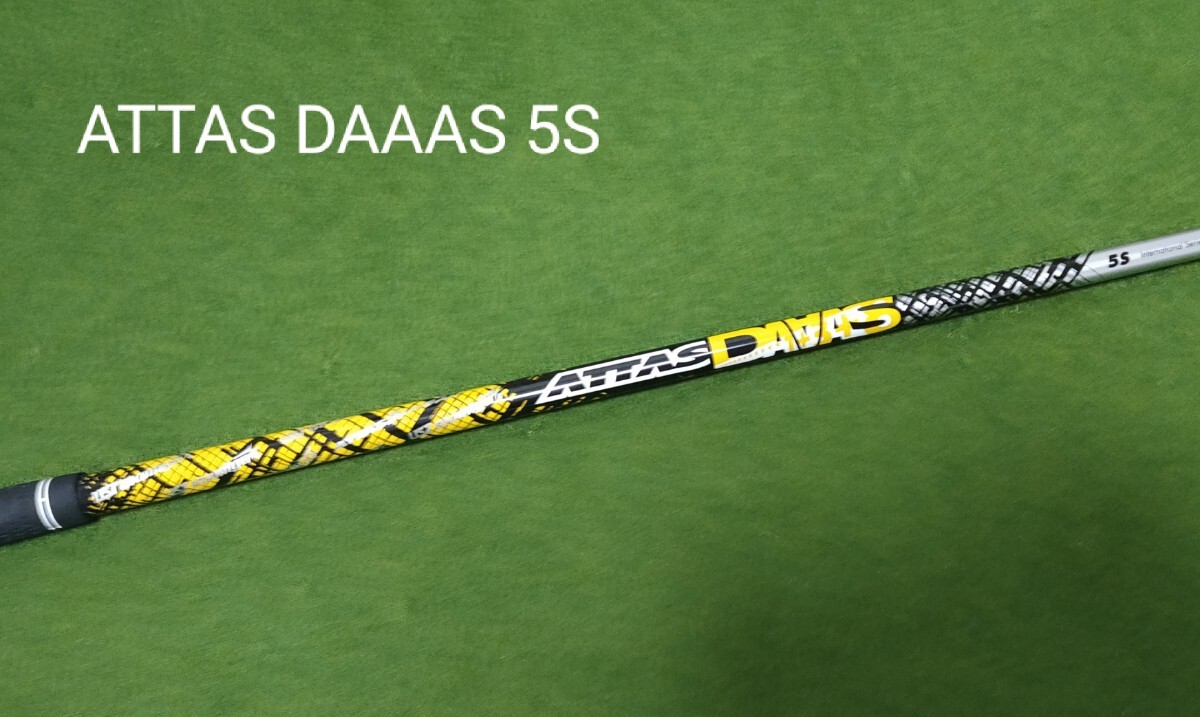 Yahoo!オークション -「アッタスダース 5s」の落札相場・落札価格