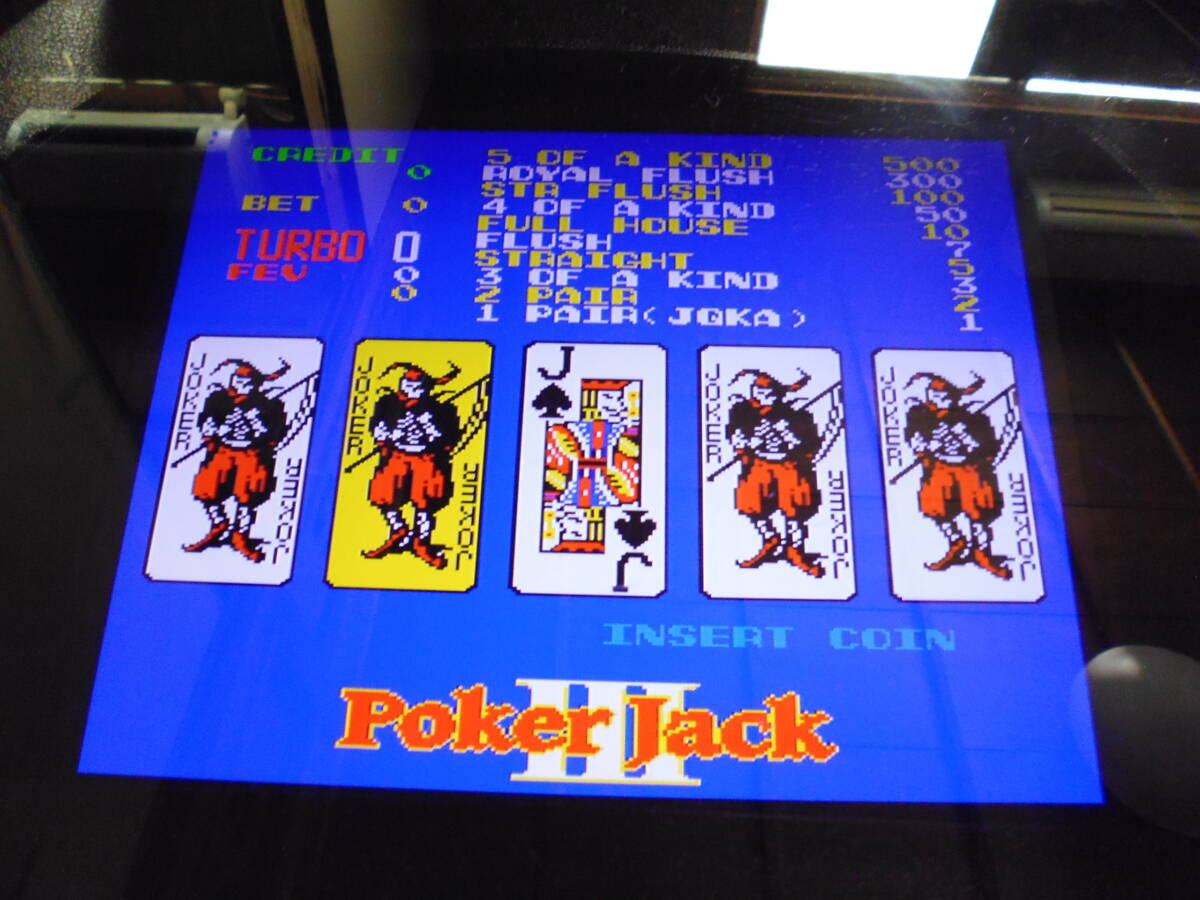 Yahoo!オークション -「ポーカーゲーム機」(ゲーム) の落札相場・落札価格