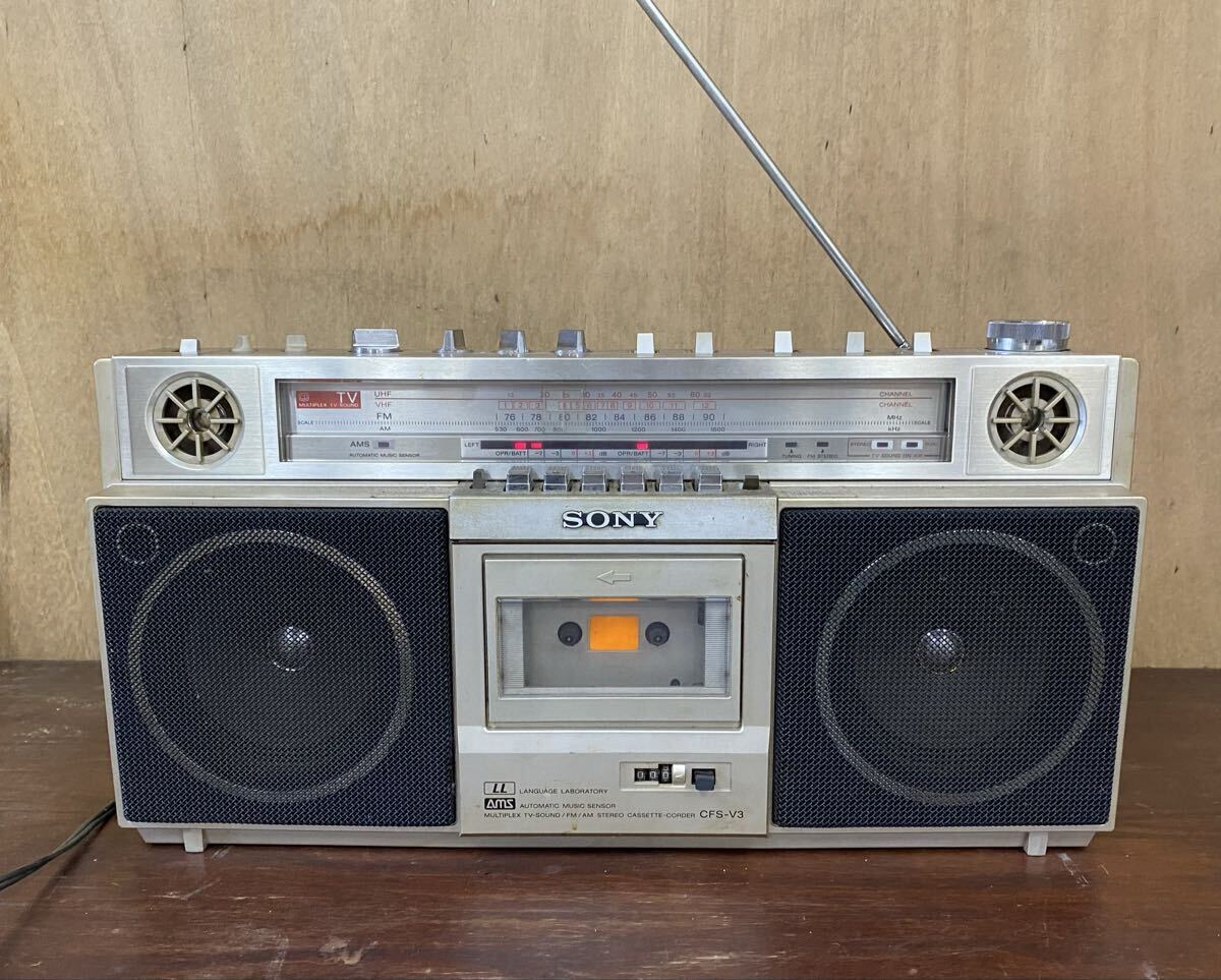 Yahoo!オークション -「sony cfs v3」の落札相場・落札価格