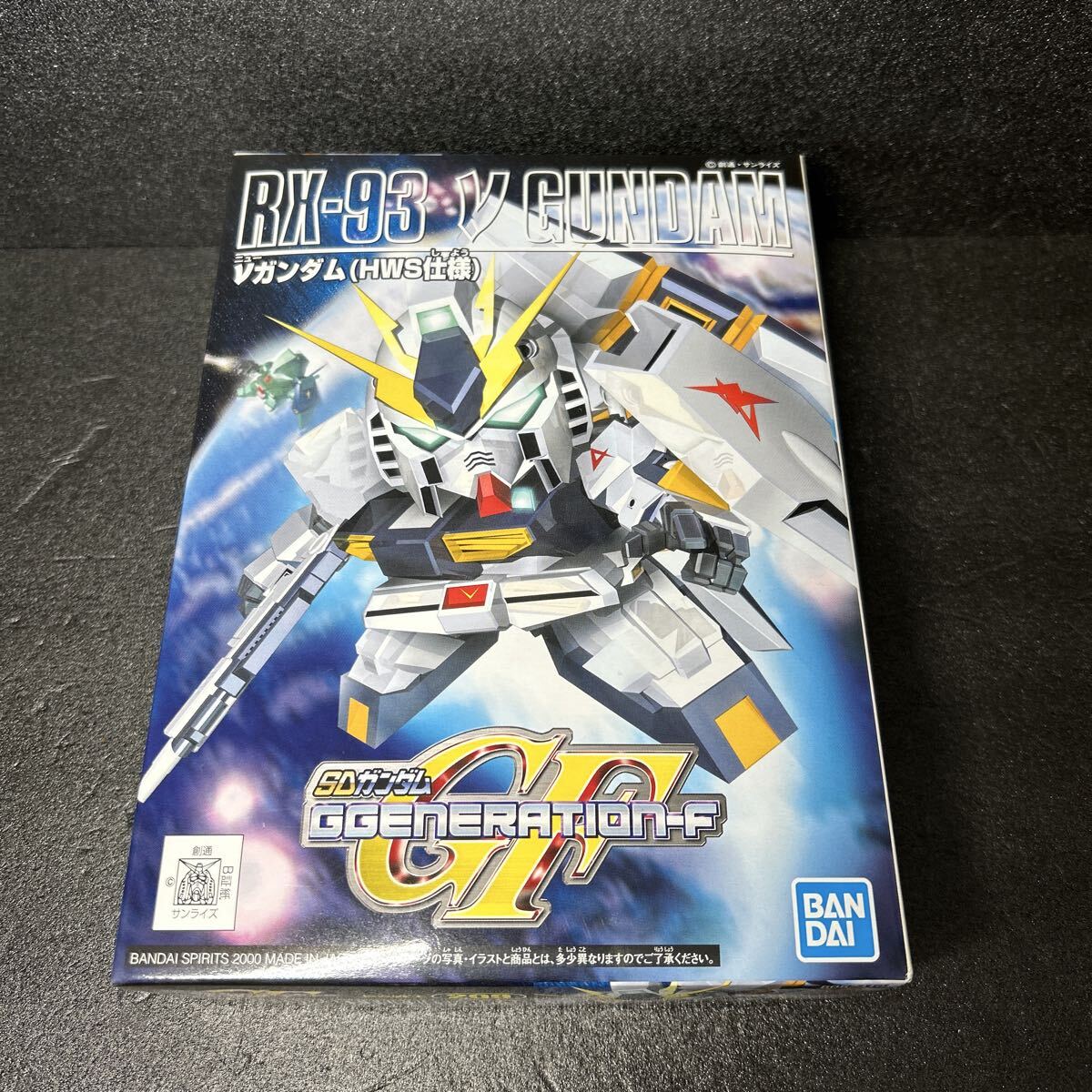 Yahoo!オークション -「νガンダムhws」(SDガンダムBB戦士) (ガンダム