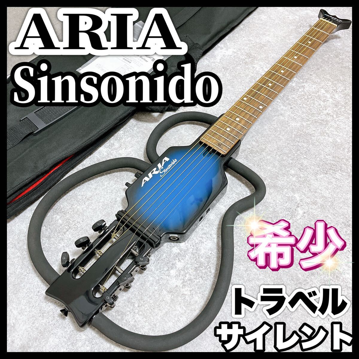 Yahoo!オークション -「(aria アリア) (as101 as100 as109