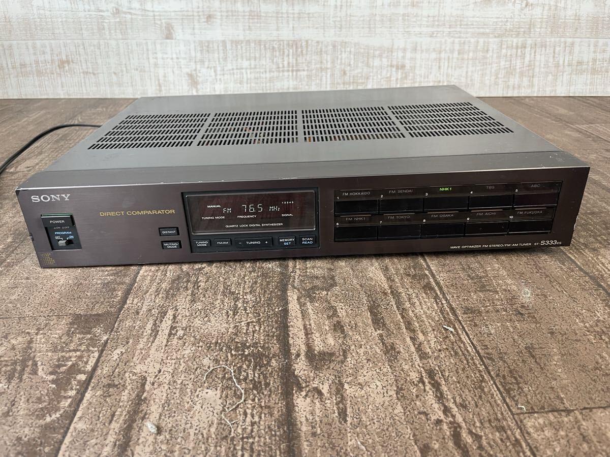 Yahoo!オークション -「st-s333esg」の落札相場・落札価格