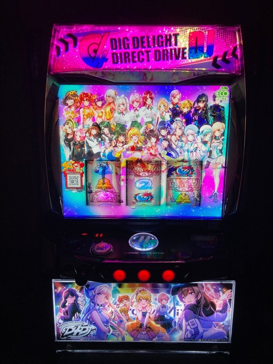 Yahoo!オークション -「dj.」(パチンコ、パチスロ) の落札相場・落札価格