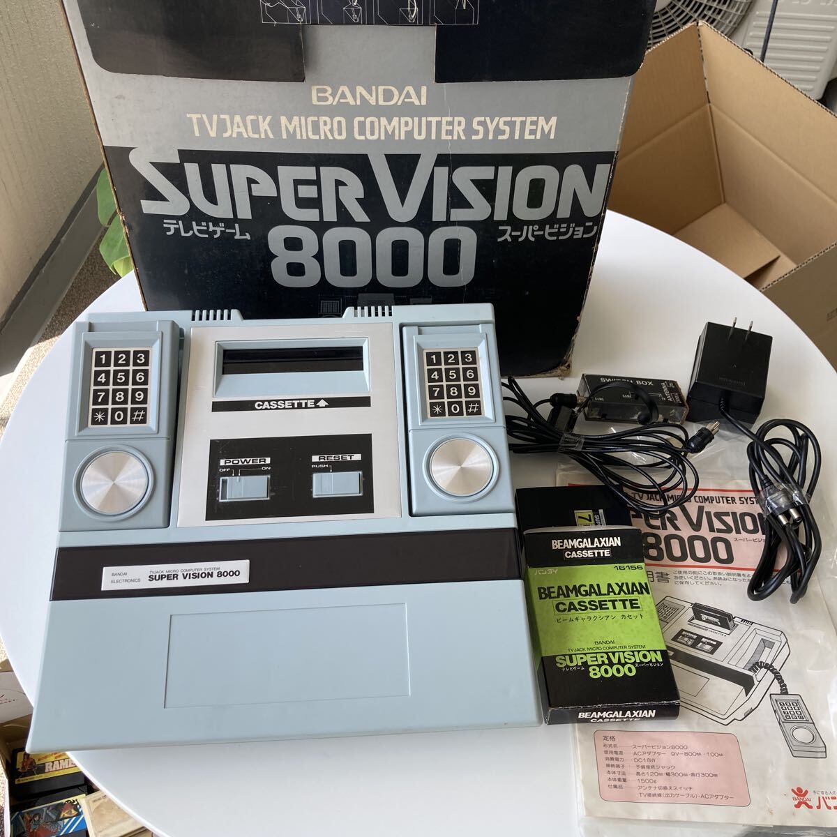 Yahoo!オークション -「スーパービジョン8000」(テレビゲーム) (ゲーム