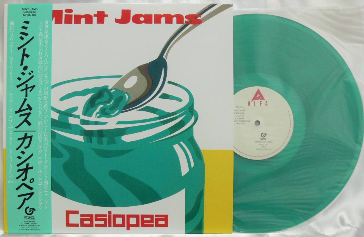 2026年最新】Yahoo!オークション -カシオペア mint jams(レコード)の