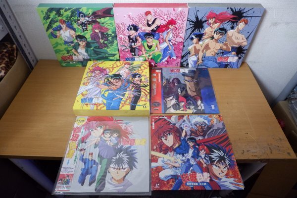 Yahoo!オークション -「幽遊白書」(レーザーディスク) の落札相場