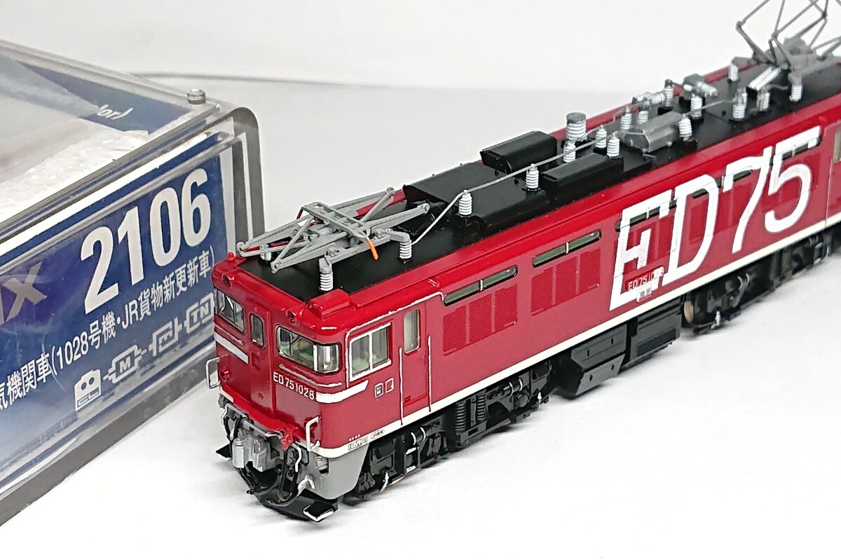 Yahoo!オークション -「ed75 1028」の落札相場・落札価格